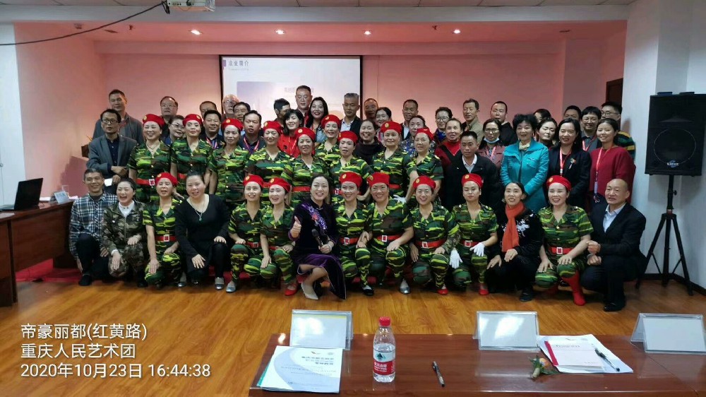 考神快讯 | 2020年国家政策解读座谈会