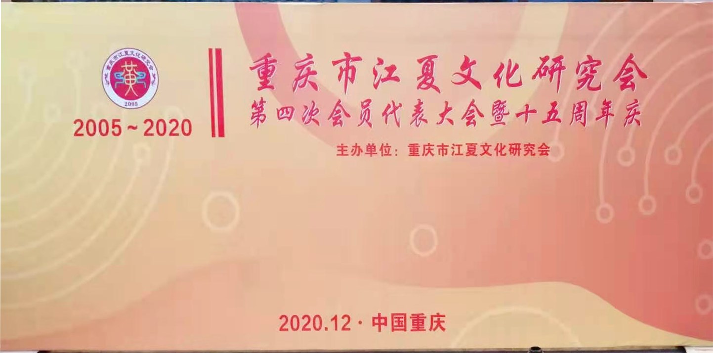 1609229235(1)_副本.jpg