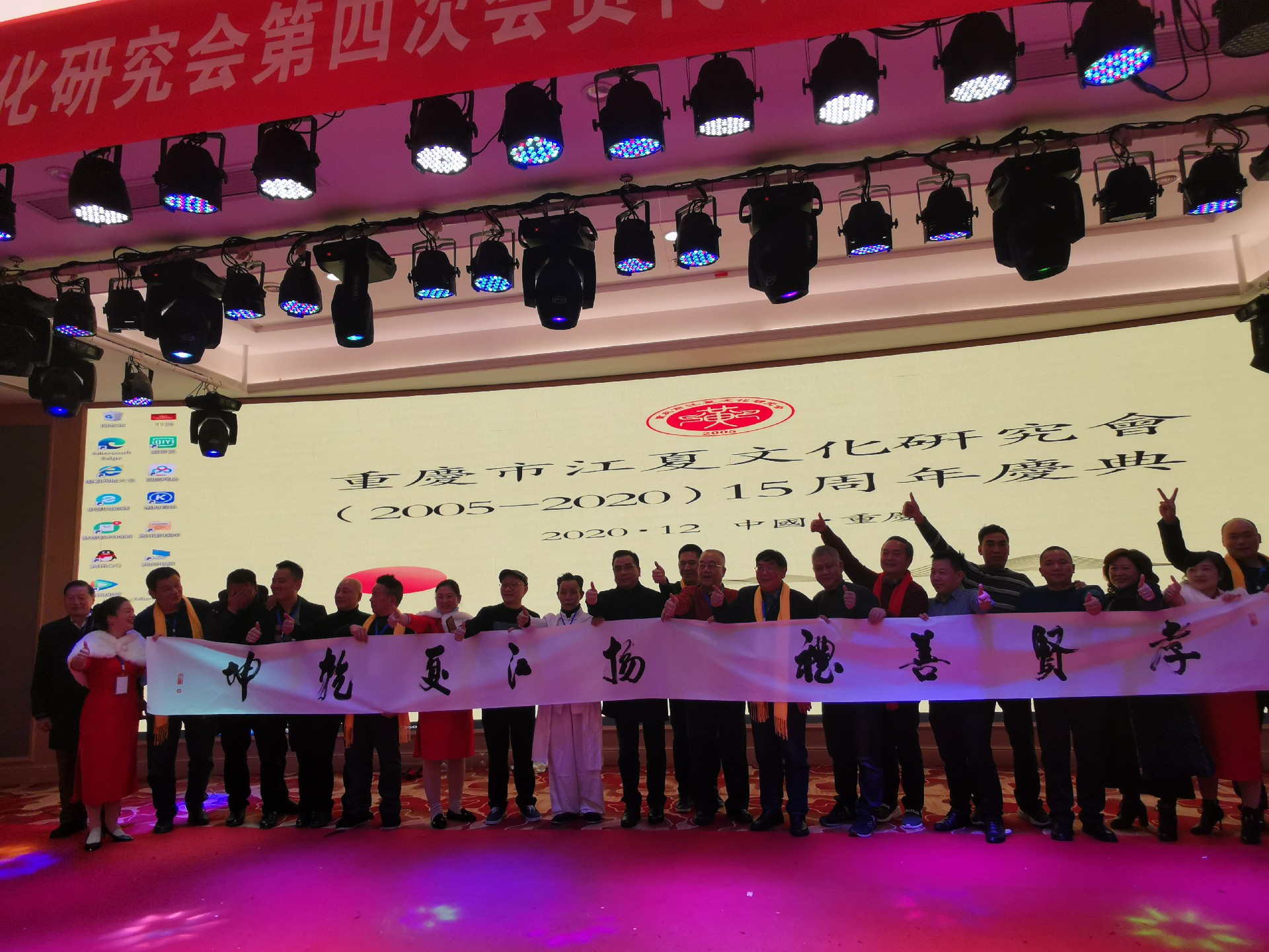 微信图片_20210103210156.jpg