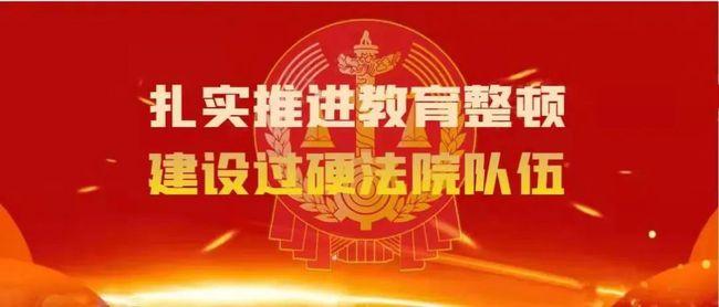 由经济推动带来的教育转变