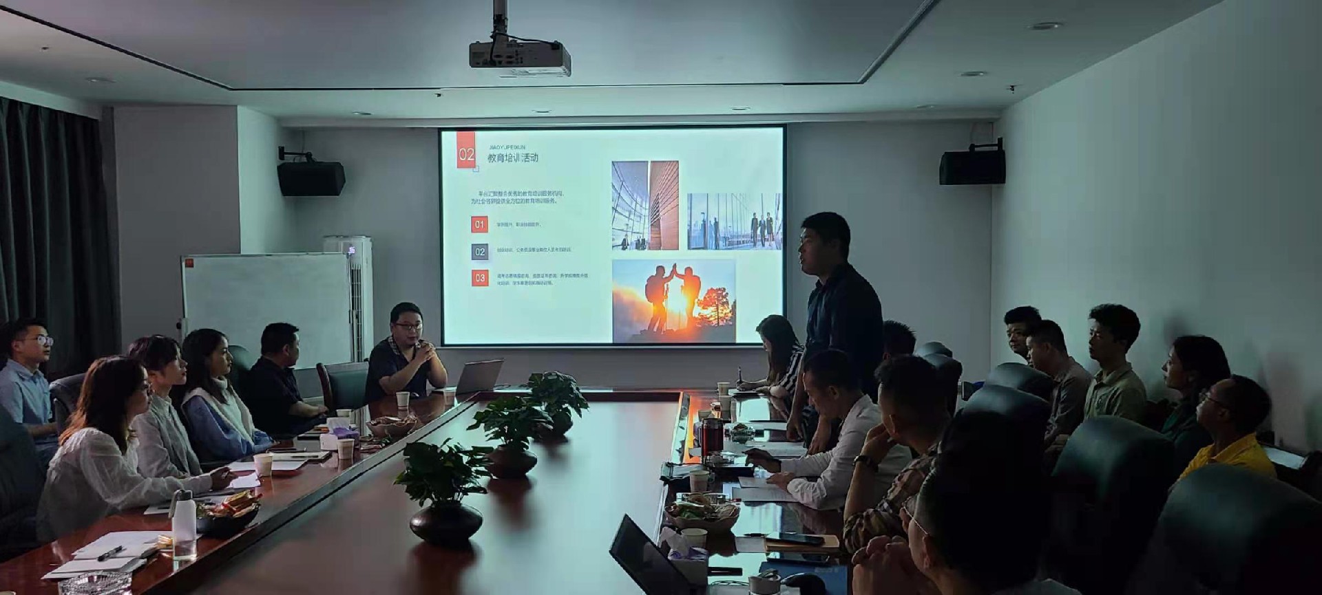 1630381361280980.jpg 微信图片_20210831113918.jpg