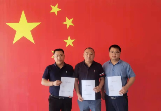 考神研之梦研学旅行服务有限公司成立！