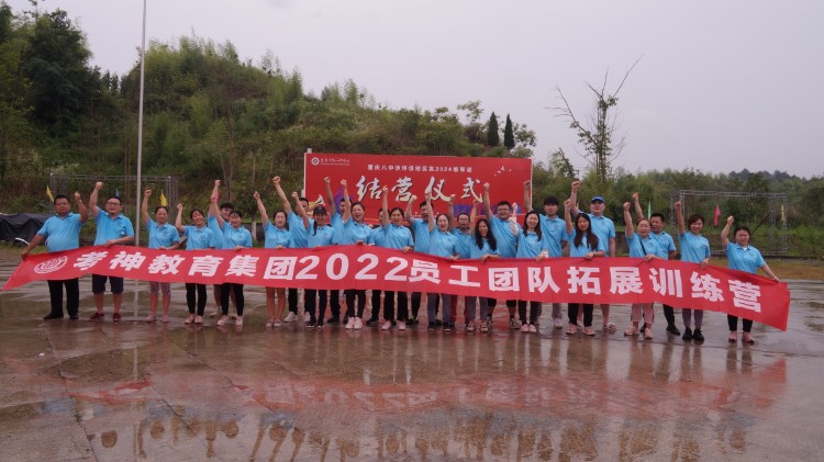 DSC02299_750x421.JPG