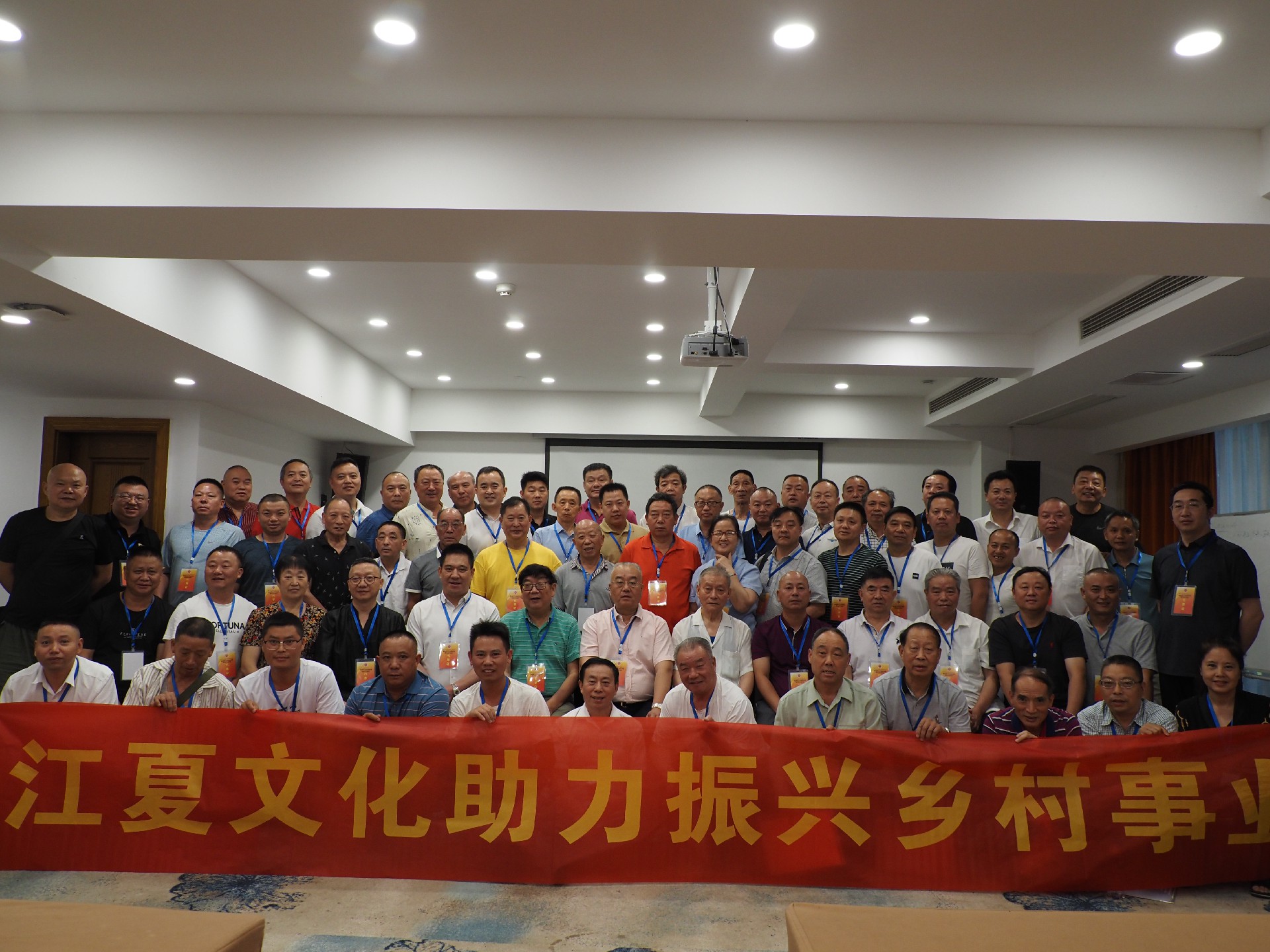 微信图片_20220711110035.jpg