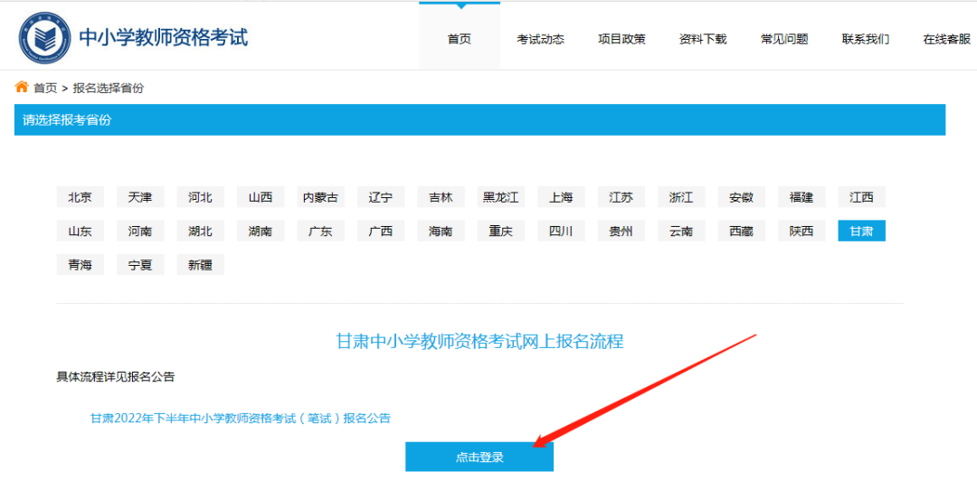 1665740355479539.png image.png