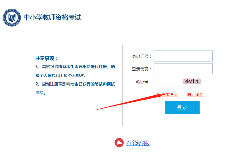 1665740366432706.png image.png