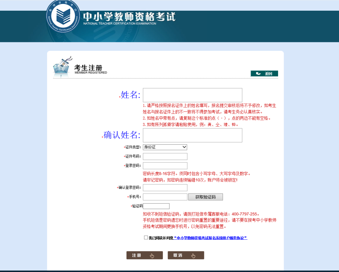 1665740377479960.png image.png