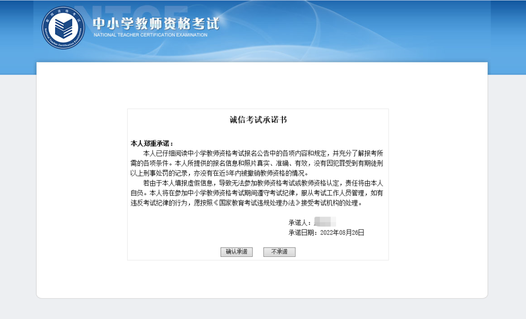 1665740388474337.png image.png