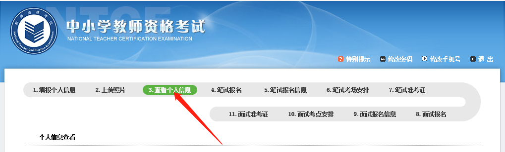 1665740426881964.png image.png