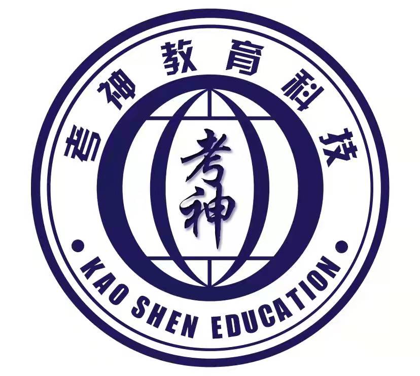 2022成人高考结束，考试成绩什么时候公布？