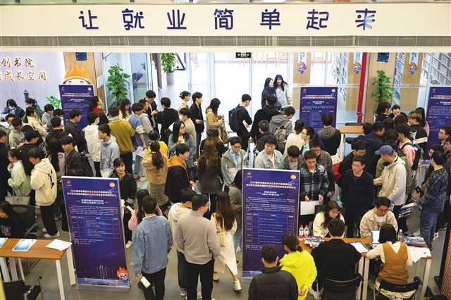 2023重庆高校毕业生就业行动启动 251场系列活动，确保高校毕业生年底就业率不低于90%