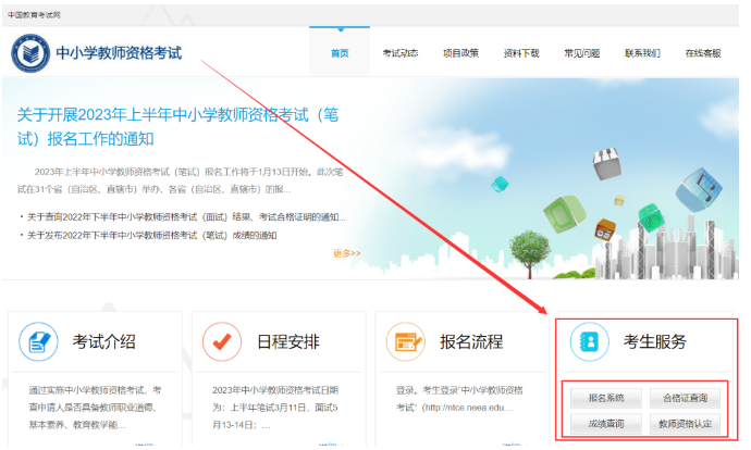 1679970075166567.jpg 1679969951143.jpg