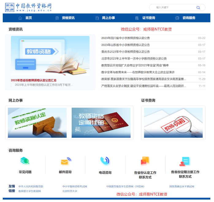 1679970091189467.jpg 1679969969767.jpg