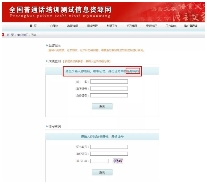 1679970112101544.jpg 1679969999440.jpg