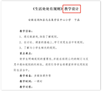 1679970142988692.jpg 1679970041916.jpg