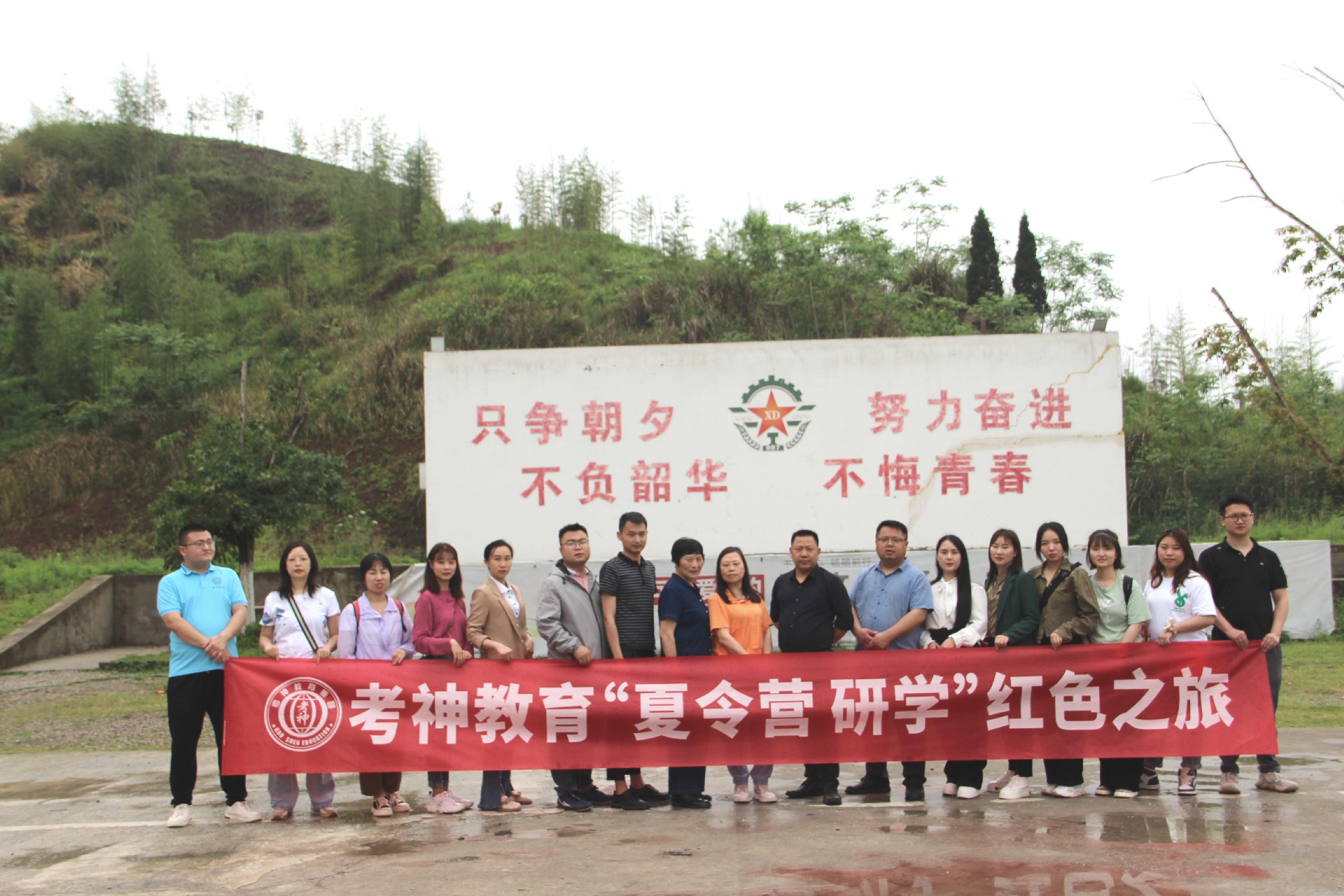 微信图片_20230419101431.jpg