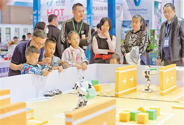 2023年重庆市留学人员回国创业创新支持计划政策问答