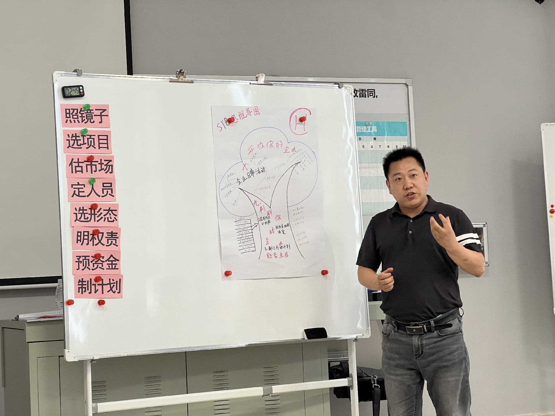 微信图片_20230726231615.jpg