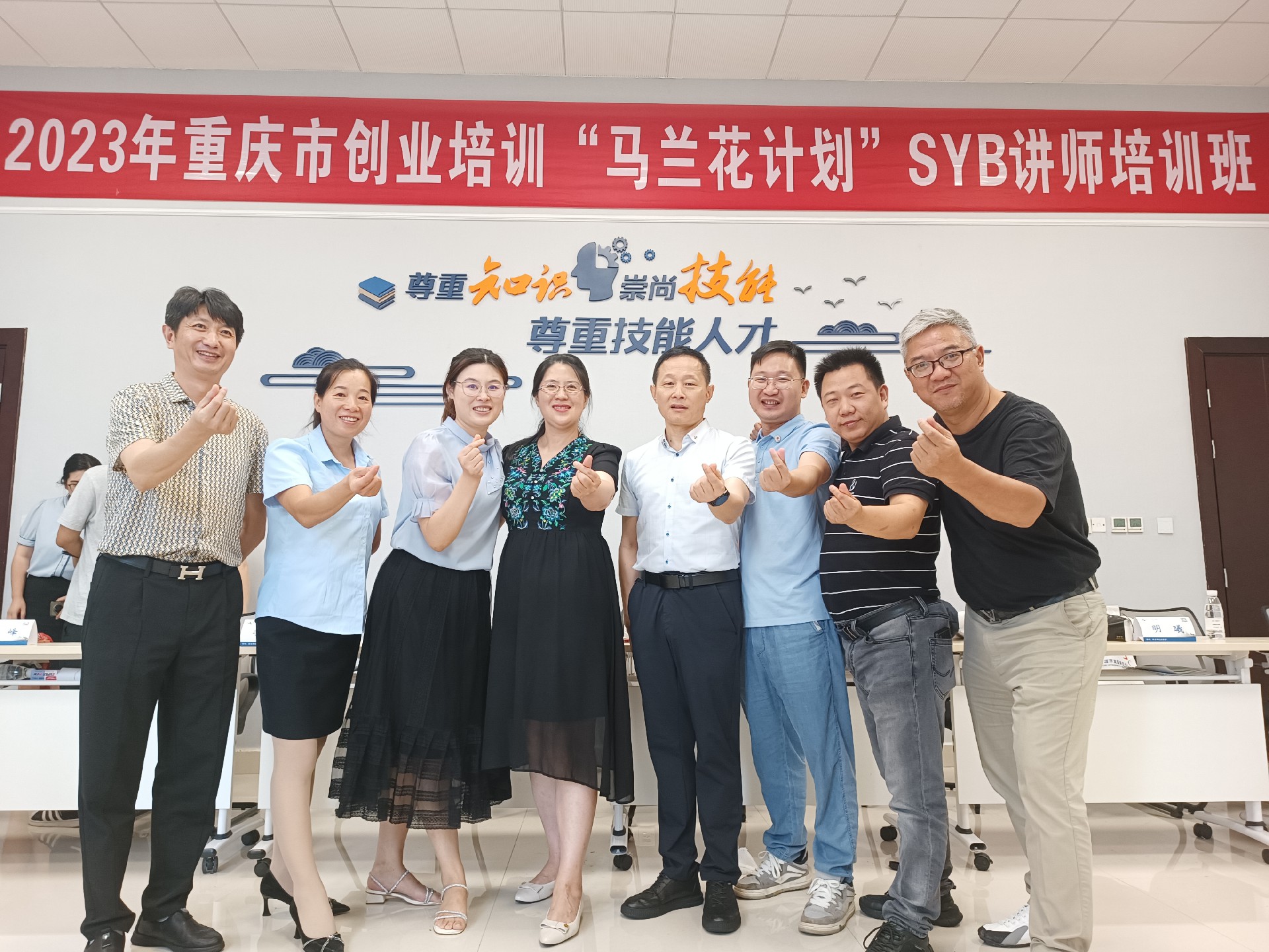 微信图片_20230726230701.jpg
