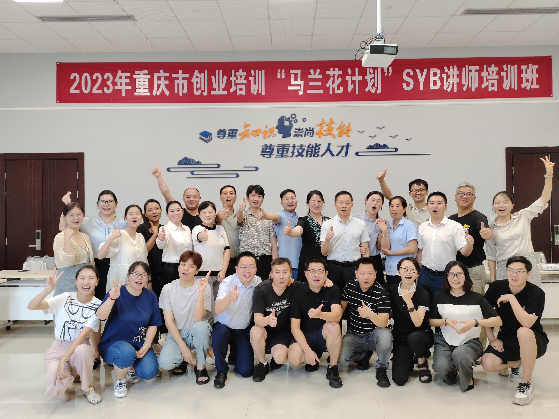 微信图片_20230726230703.jpg