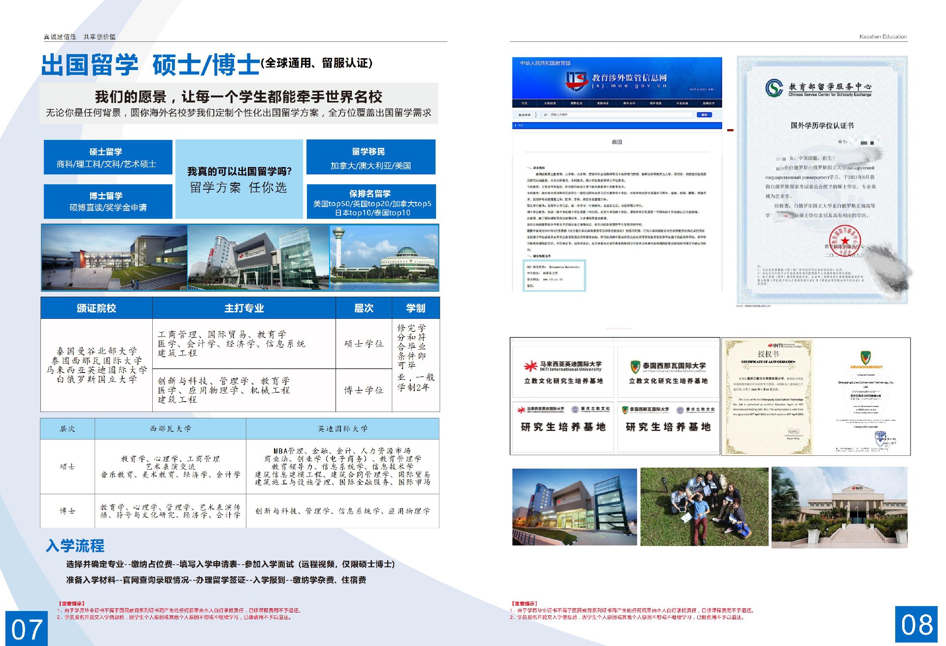 1695784775124208.jpg 1672997785844409 (1).jpg