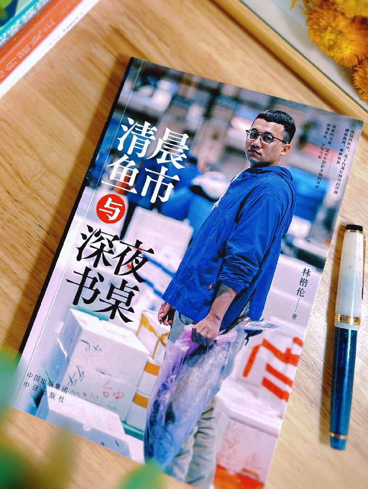 职初教师如何提高胜任力