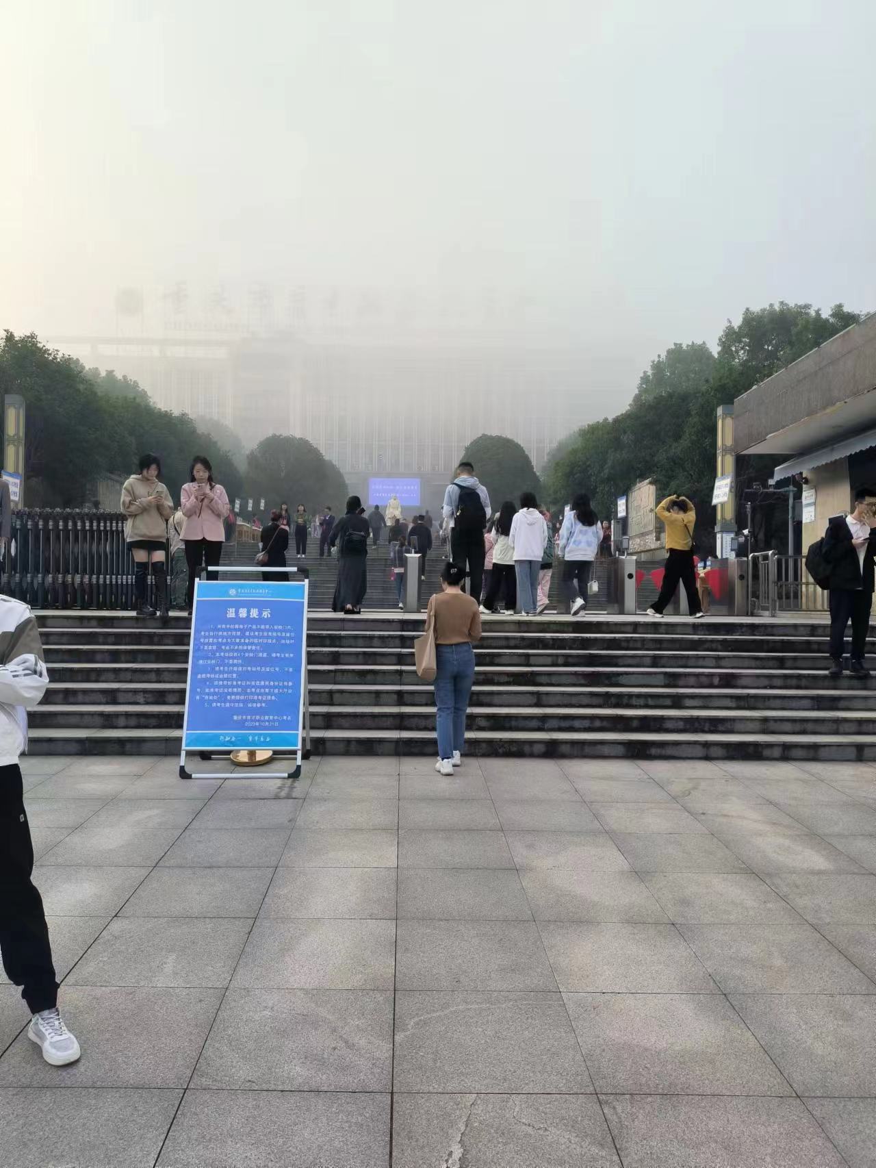 1698027850132595.jpg 微信图片_20231023102146.jpg