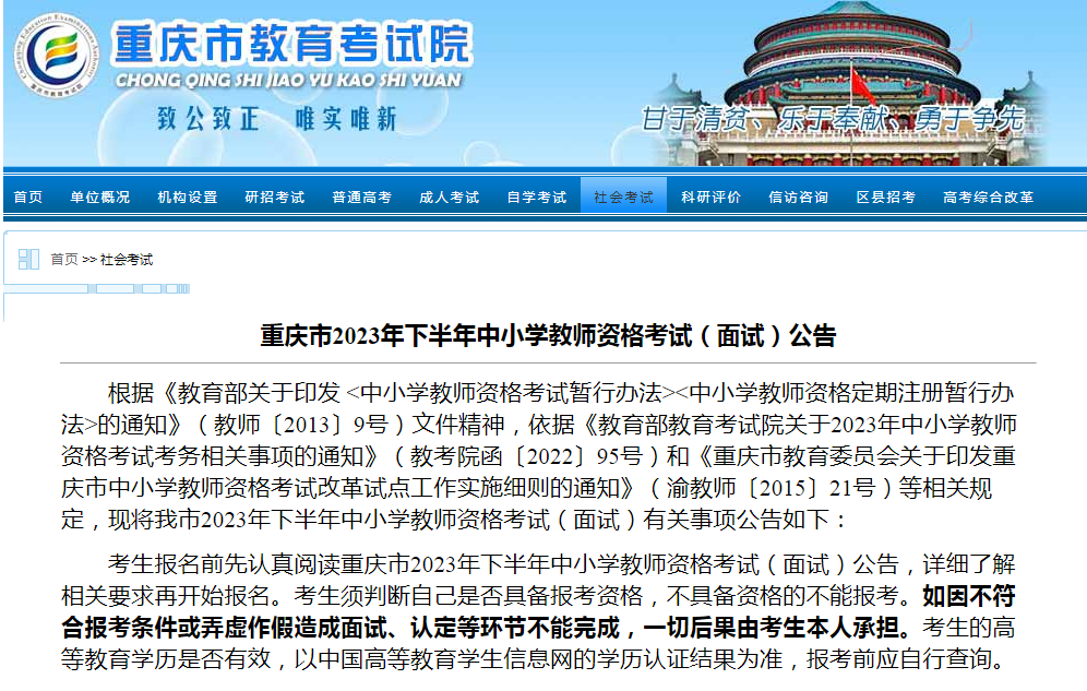 1698826292386708.png image.png