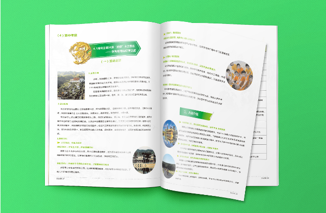 寒假海外研游扎堆“开卖” 业内提醒：并非越贵越好