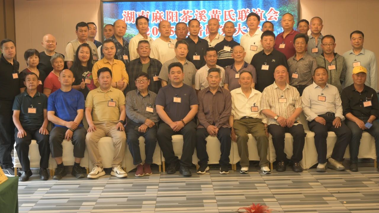 1751530242205123.jpg 微信图片_20250703161451.jpg